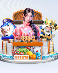 世界杯官网 乒乓球台计算单位