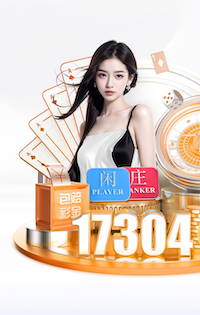 世界杯官网 天生的“矮小胚子”有救了！揭开户外双杠高度的增身运筹学！