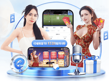 kaiyun官方网站 乒乓球台面回旋受力分析